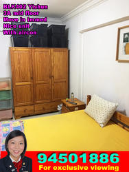 Blk 402 Yishun Ring Road (Yishun), HDB 3 Rooms #127588132